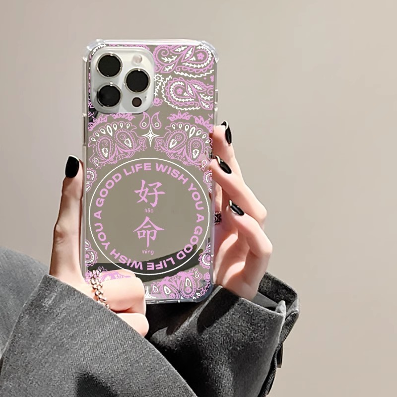 陈伟霆好命适用iphone17华为p40苹果13手机壳小米12opporeno8镜面vivox70一加plus图腾nova9少女mate60文字