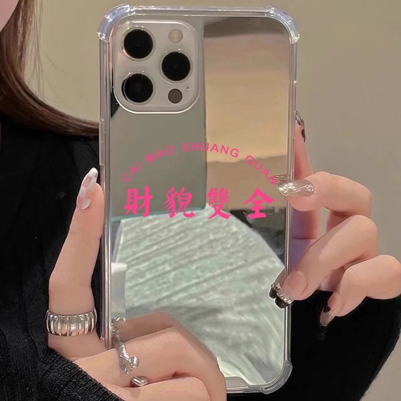 财貌双全适用iphone17华为pura70苹果15手机壳opporeno8镜面vivox90红米note9小米14文字mate60pro创意一加9r