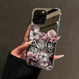 个性 8plus少女xr 花朵豹子适用iPhone17pro镜面16promax豹纹15Pro苹果14手机壳xsmax补妆13动物12可爱11性感7