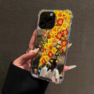 新年财神送福适用iPhone17pro镜面16promax创意15Pro苹果14手机壳xsmax补妆13软12简约xr国风6情侣78plus招财