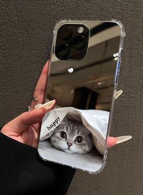 可爱猫咪报纸躲猫猫适用华为mate60pro手机壳华为p70红米k80vivox90镜面opporeno7情侣小米14一加9红米note13