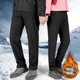 户外冲锋裤 子 徒步登山防风滑雪软壳裤 男女冬季 加绒加厚防水保暖裤