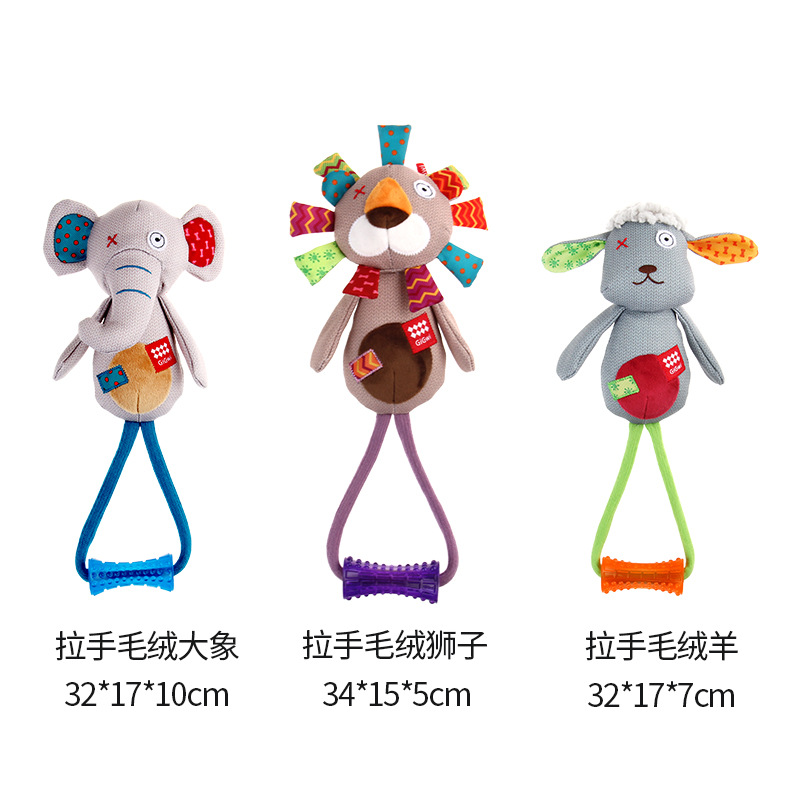 狗狗贵为互动拔河玩具