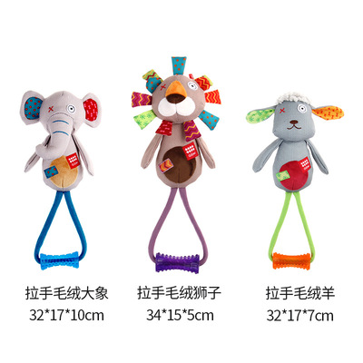 狗狗贵为互动拔河玩具