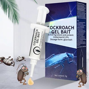 killer蟑螂药家用杀虫剂英文包装 跨境外贸杀蟑胶饵Cockroach