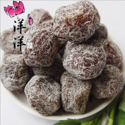 老婆梅 5斤情人梅酸奶梅休闲孕妇零食食品果脯蜜饯话梅肉果干