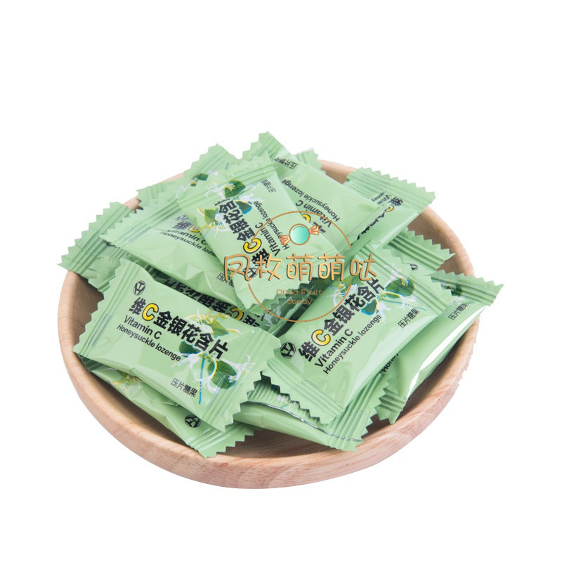 维c金银花含片 维c陈皮含片 网红糖果柠檬菠萝百香果海盐薄荷糖