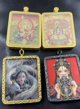 玉翔玉业 新款精美唐卡吊坠 毛衣链挂件