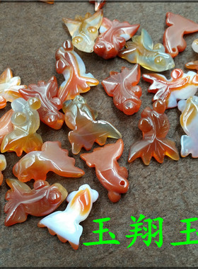 玉翔玉业 天然冰种红玛瑙金鱼吊坠 玉髓玛瑙小金鱼吊坠