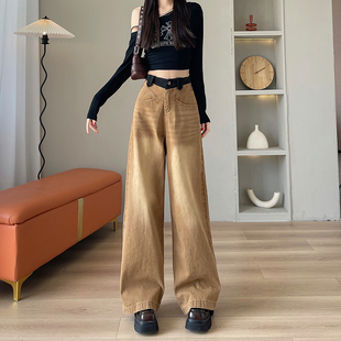 土黄色做旧直筒牛仔裤女春秋季新款拼接撞色辣妹高腰宽松阔腿裤子