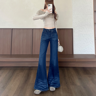 高腰褶皱微喇牛仔裤女深色显瘦弹力显高不贴腿喇叭长裤子秋冬季