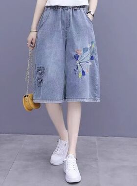 复古刺绣牛仔七分裤女2026新款大码高腰显瘦宽松百搭薄款阔腿裤子