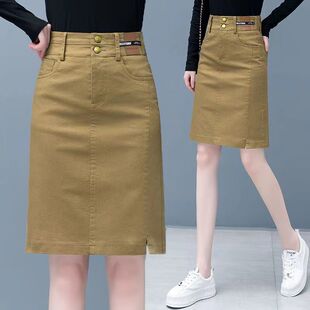 a字碎花刺绣一步包臀裙子 高腰中长款 牛仔半身裙女2026年夏季 新款