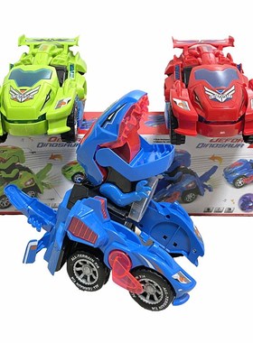 Children's luminescent morphing dinosaur toys电动音乐车玩具