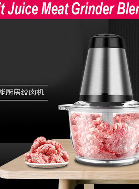 FruitJucieMeaGndPxBl绞