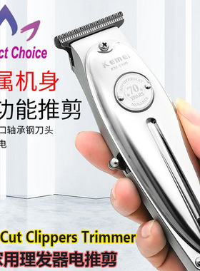 ElectricHaCungKsT金