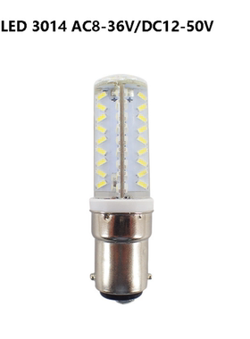 批发B15车灯船灯高亮5W 81珠3014 AC12-36V DC10-50V厂家直销