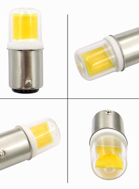 新款BA15D LED灯珠3W COB110V 220V直接替换卤素灯