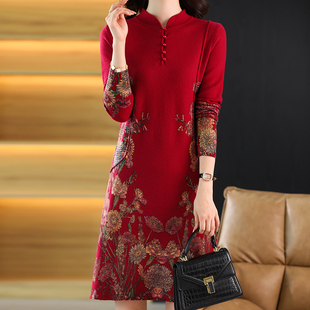 高端风复古提花人马纹气质纯羊毛衫外套女秋冬新款修身羊绒打底衫