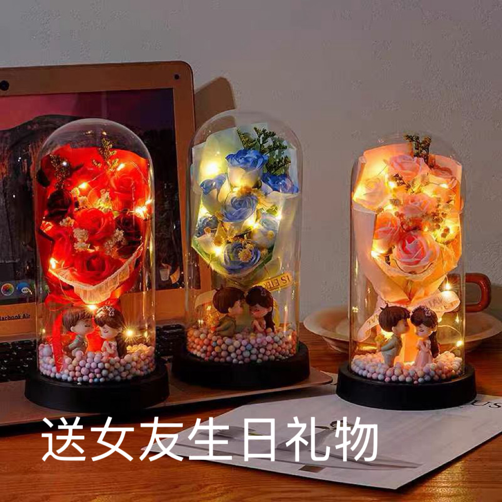 生日礼物送女友妈妈老师碎冰蓝玫瑰花永生花高级感仿真花束摆件