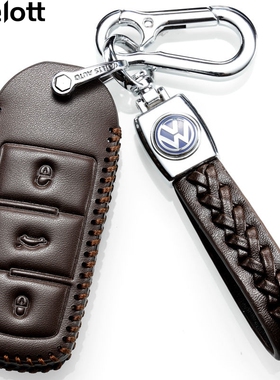 2016款大众老款11-15款迈腾钥匙包迈腾CC钥匙套迈腾B7L车真皮B8扣