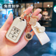 适用于2021款 艾力绅车钥匙包高档扣壳 广汽本田奥德赛钥匙套女19款