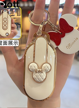 五菱宏光mini钥匙套22款马卡龙miniev女gameboy车专用包壳扣GB/21