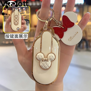 五菱宏光mini钥匙套22款马卡龙miniev女gameboy车专用包壳扣GB/21