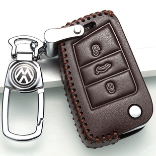 2021款 凌渡230280车钥匙包扣真皮男高档 大众凌渡钥匙套凌度2019款