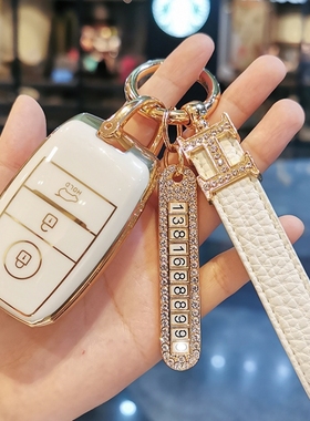 适用起亚钥匙套kx3kx5k2k3k4k5福瑞智跑迪索兰托汽车钥匙包壳扣女