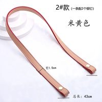 1,5 широкий рис желтый 60 см. Золотые гвозди 1 -й рисовой ремень 1