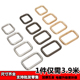 各种diy五金配件包带辅具方扣口环三档扣金属霜包配件方形环配件