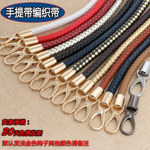 Сумка, плетеный портативный аксессуар для сумки, полиуретановые бретели, из натуральной кожи