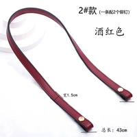 1,5 Румяна 60 см. Золотые гвозди с плоским ремнем 1