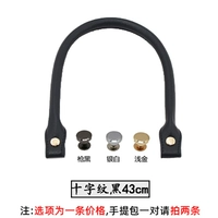 Cross -Line Black 43 см Золотые ногти 1 средняя сумка