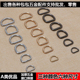 包包金属配件五金配件箱包配件扣包连接扣D字扣D环背包半圆扣配件