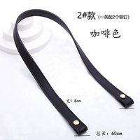 1,8 широкие коричневые 60 см. Золотые гвозди с плоским ремнем 1