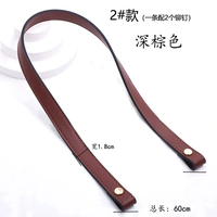 1,8 темно -коричневые 60 см. Золотые гвозди с плоским ремнем 1