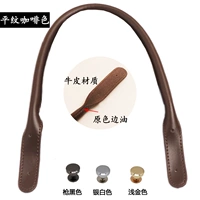 1 плоский белье для коры 43 см. Золотые гвозди 1