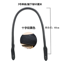 Cross -Line Black 60 CM Золотые ногти 1 плечо/подмышка