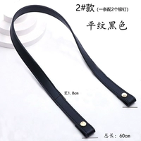 1,8 черный якуанг 60 см. Золотые ногти с плоским ремнем 1