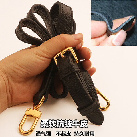 真皮背包带替换可调节斜挎包肩带