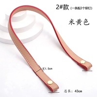 1,5 широкий рис желтый 43 см. Золотые гвоздя 1 гвозди 1