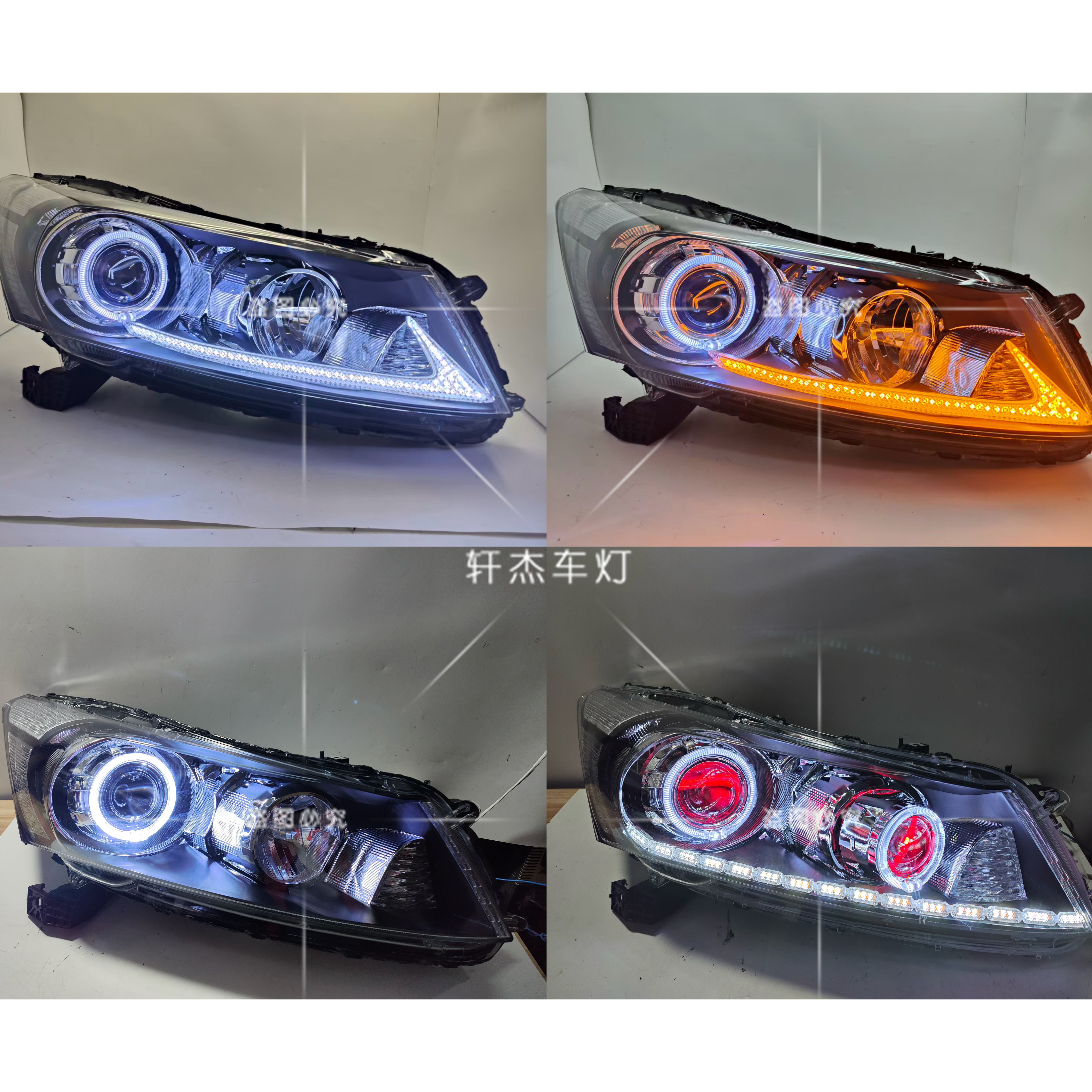 八代雅阁车灯恶魔眼LED日行灯