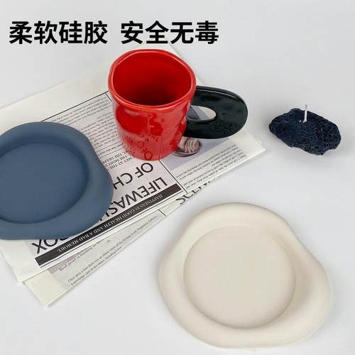 异形硅胶隔热茶杯垫云朵家用北欧加厚耐高温圆形防滑防烫咖啡杯垫