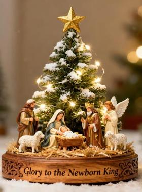 Nativity Christmas Tree Scene 圣诞树场景
