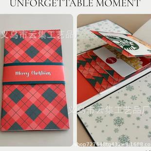 Holder Card Book圣诞礼品卡册节日惊喜 Gift 跨境Christmas