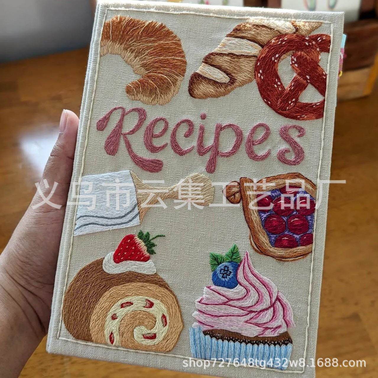 跨境新品 Handcrafted Recipe Journal 手工食谱日记针织diy工艺