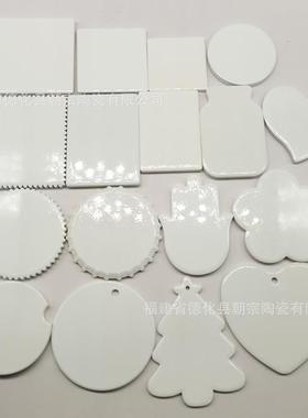 厂家跨境亮面热升华陶瓷冰箱贴 热转印涂层杯垫 亮光白胚吊件