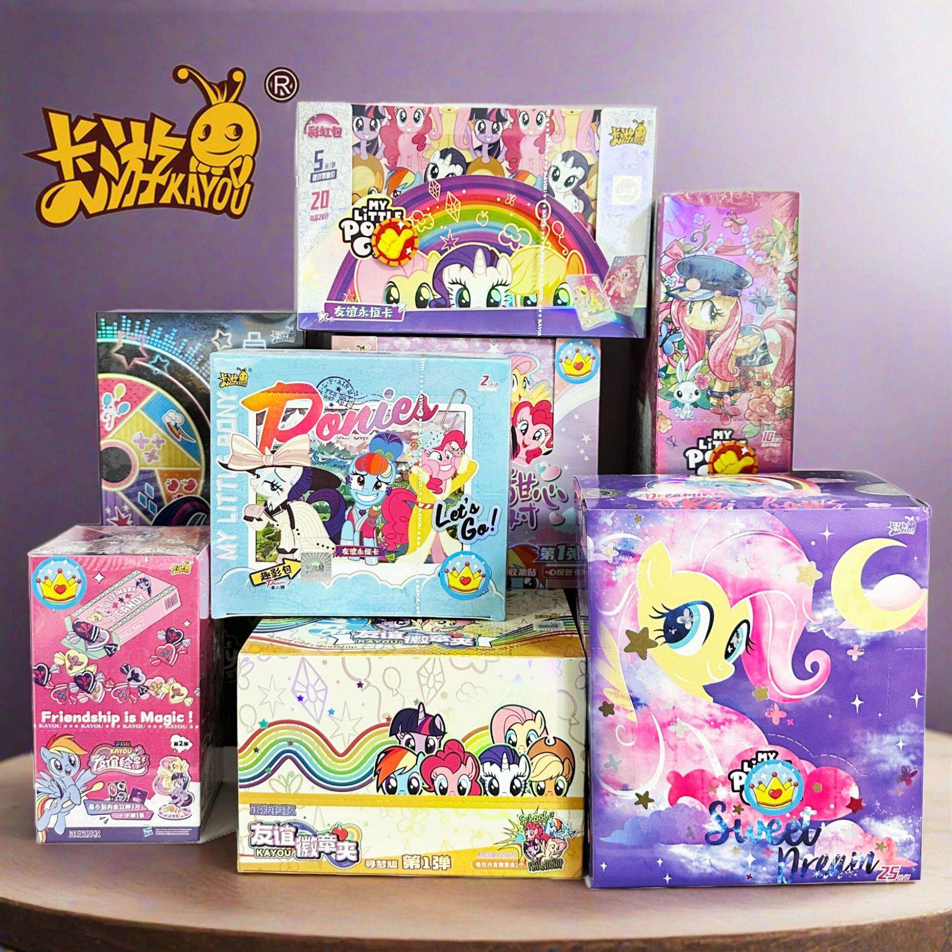 正版小马的宝莉卡片趣影卡 辉月卡 叶罗丽卡片一整盒